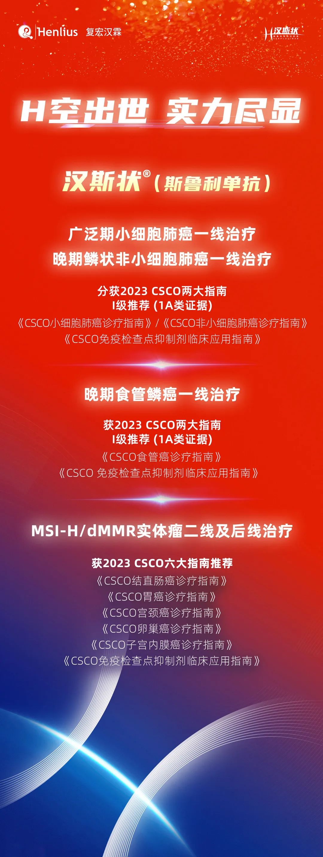 AG真人官方(中国)官方网站IOS/安卓通用版/手机app下载