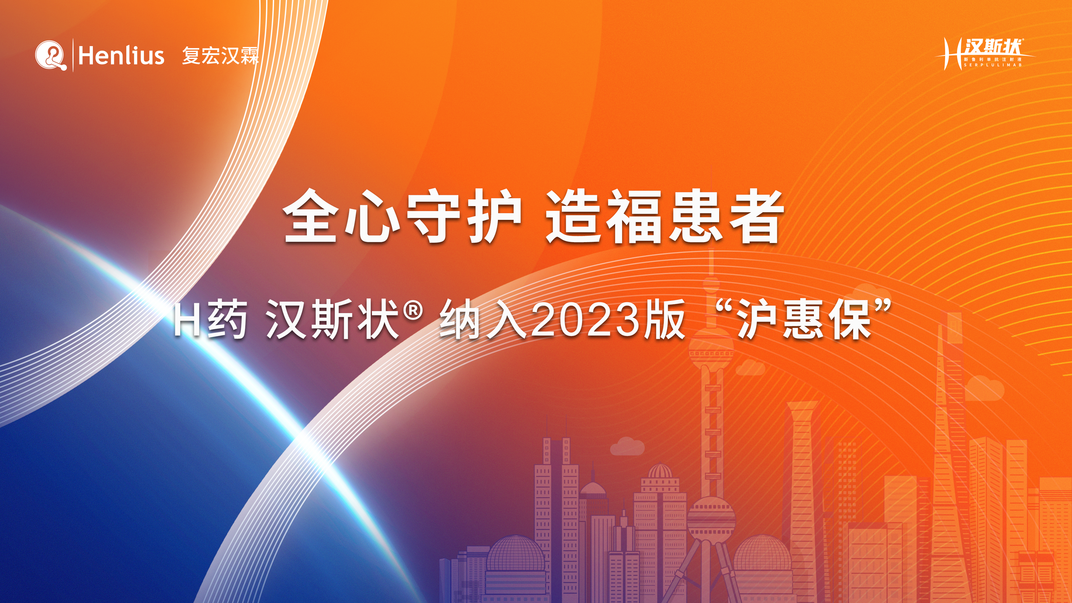 AG真人官方(中国)官方网站IOS/安卓通用版/手机app下载
