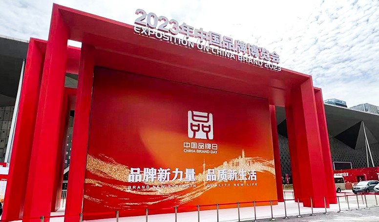 AG真人官方(中国)官方网站IOS/安卓通用版/手机app下载