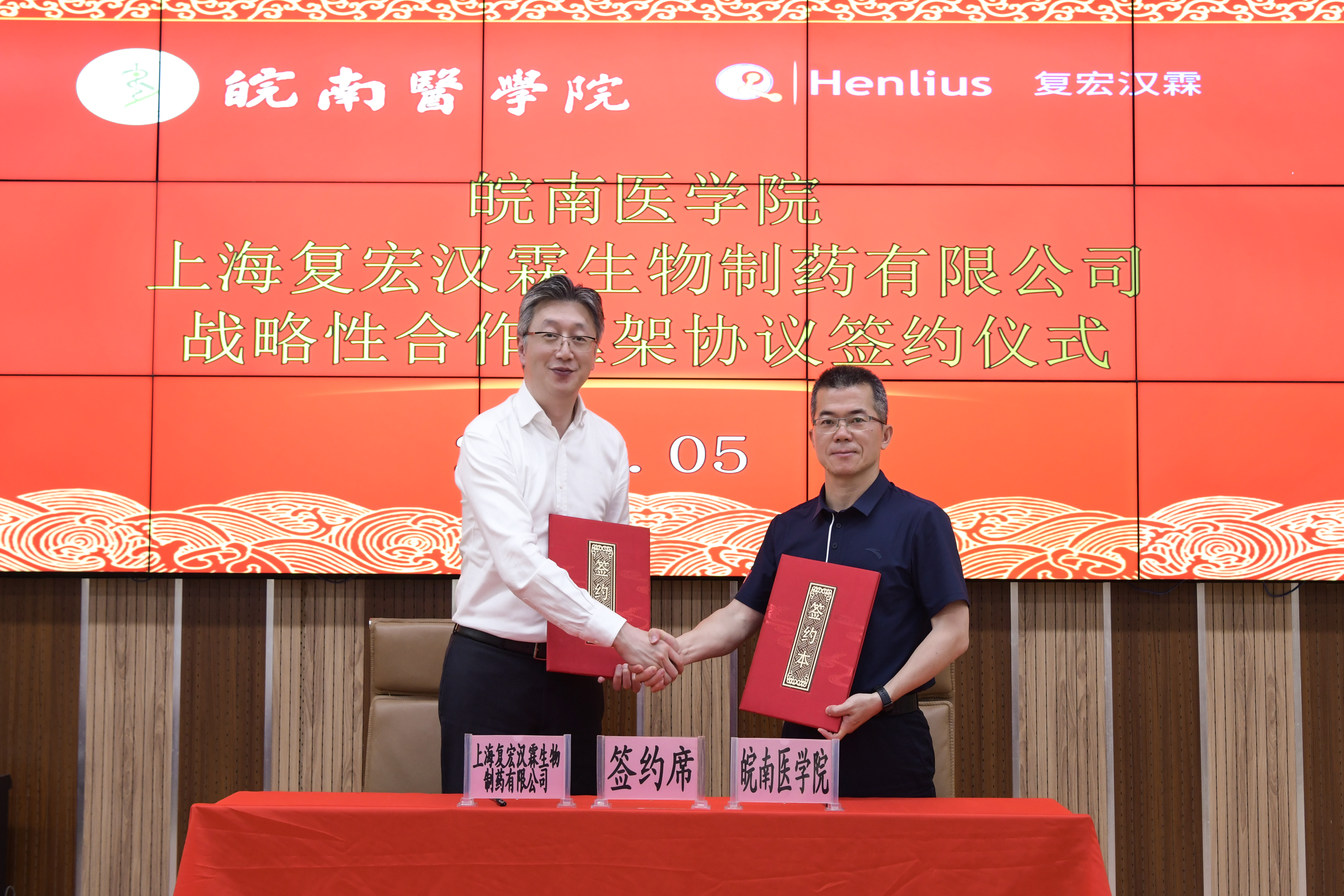 AG真人官方(中国)官方网站IOS/安卓通用版/手机app下载