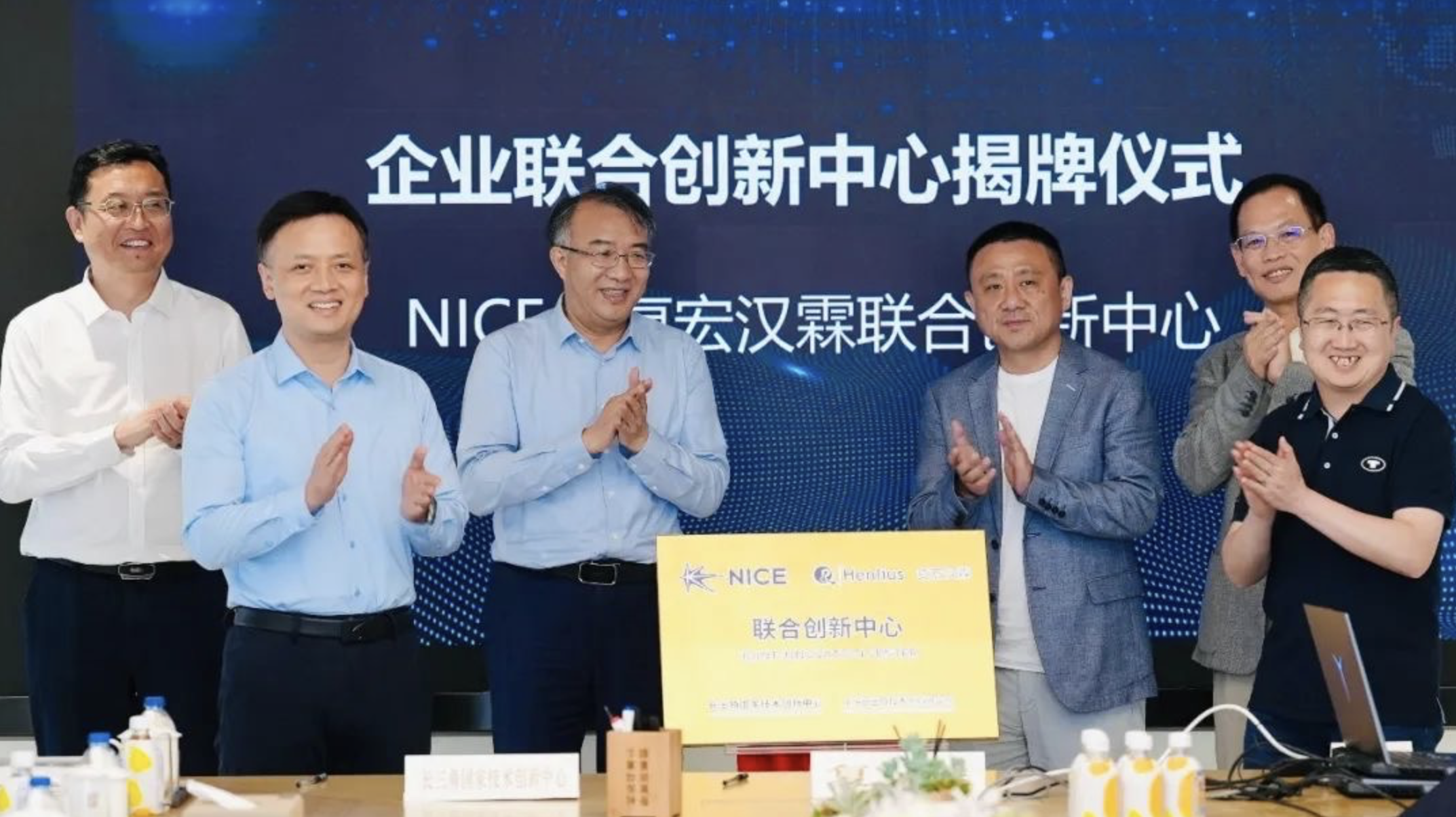 AG真人官方(中国)官方网站IOS/安卓通用版/手机app下载