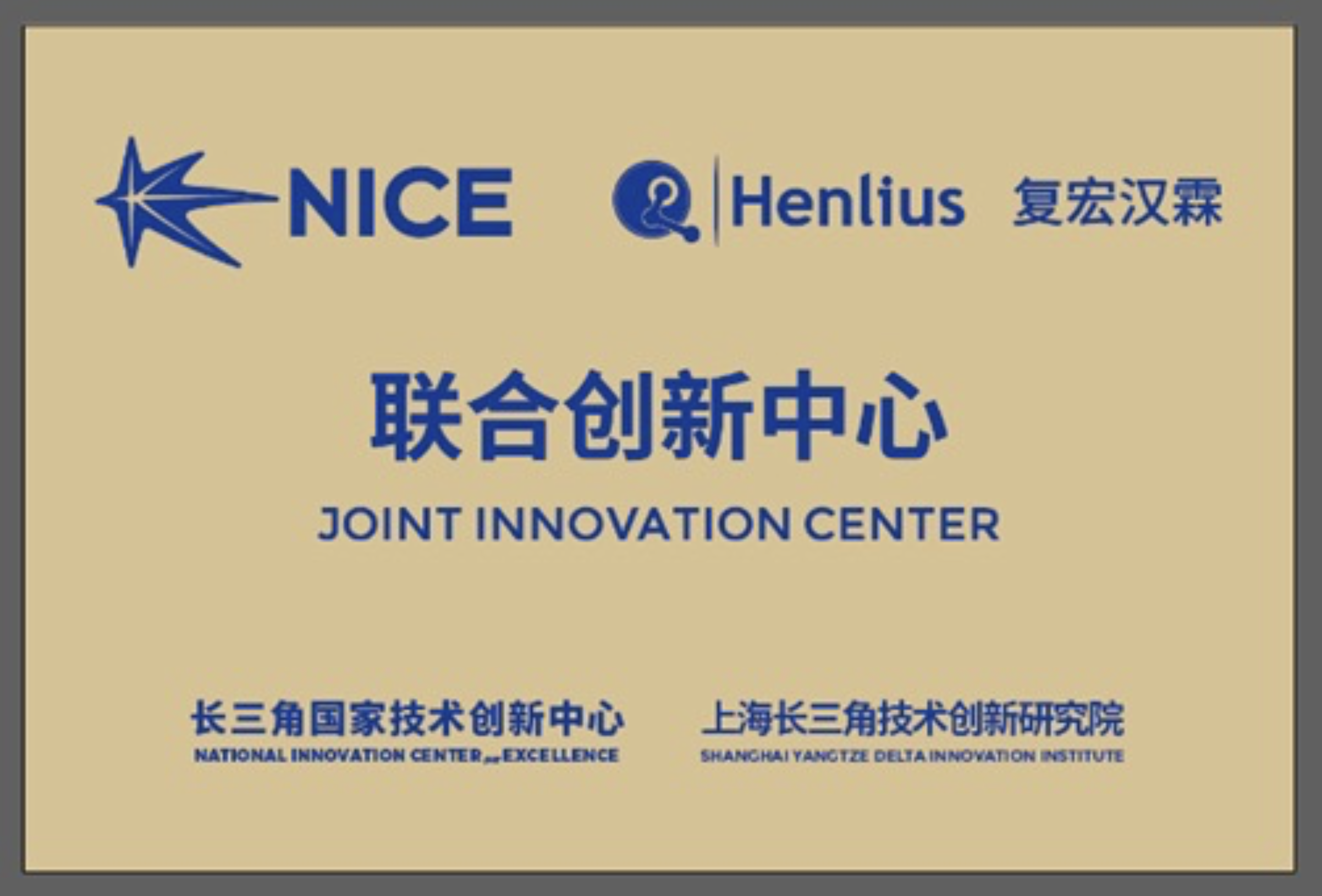 AG真人官方(中国)官方网站IOS/安卓通用版/手机app下载