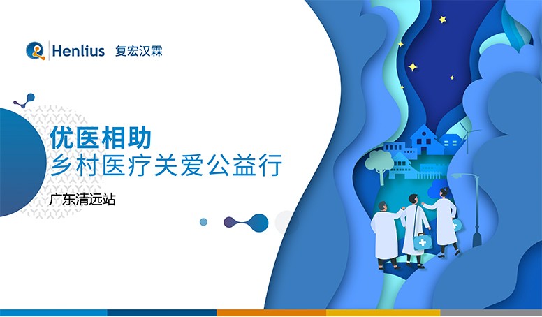 AG真人官方(中国)官方网站IOS/安卓通用版/手机app下载