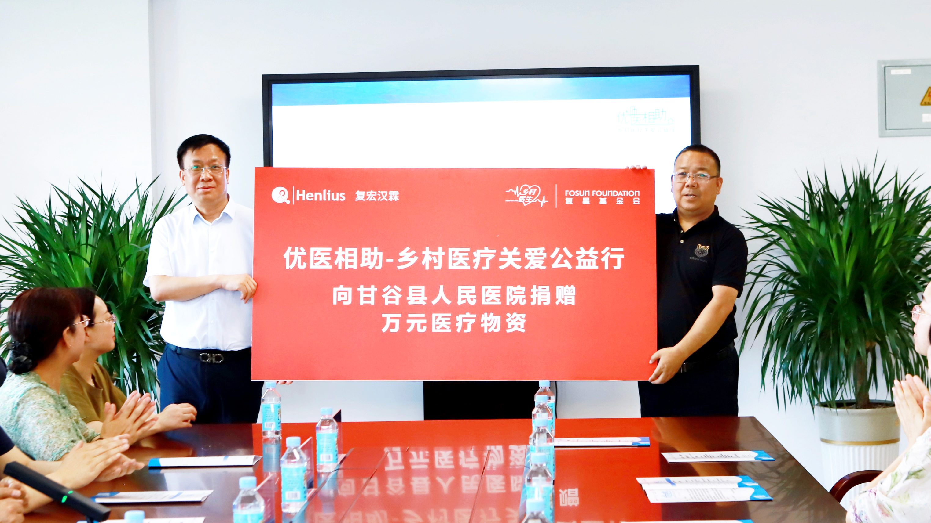 AG真人官方(中国)官方网站IOS/安卓通用版/手机app下载