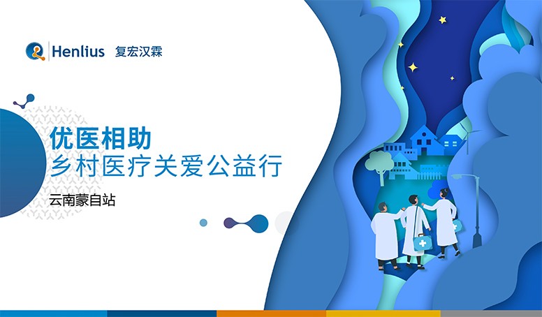 AG真人官方(中国)官方网站IOS/安卓通用版/手机app下载