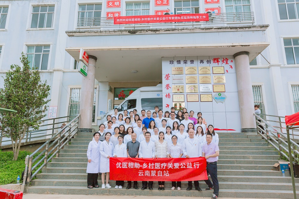AG真人官方(中国)官方网站IOS/安卓通用版/手机app下载