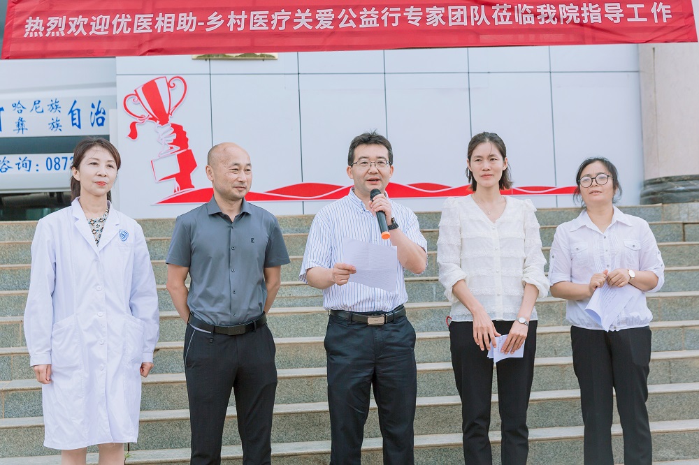 AG真人官方(中国)官方网站IOS/安卓通用版/手机app下载