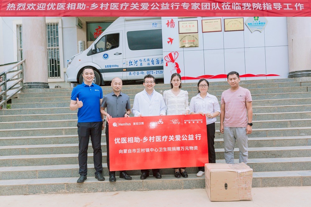 AG真人官方(中国)官方网站IOS/安卓通用版/手机app下载