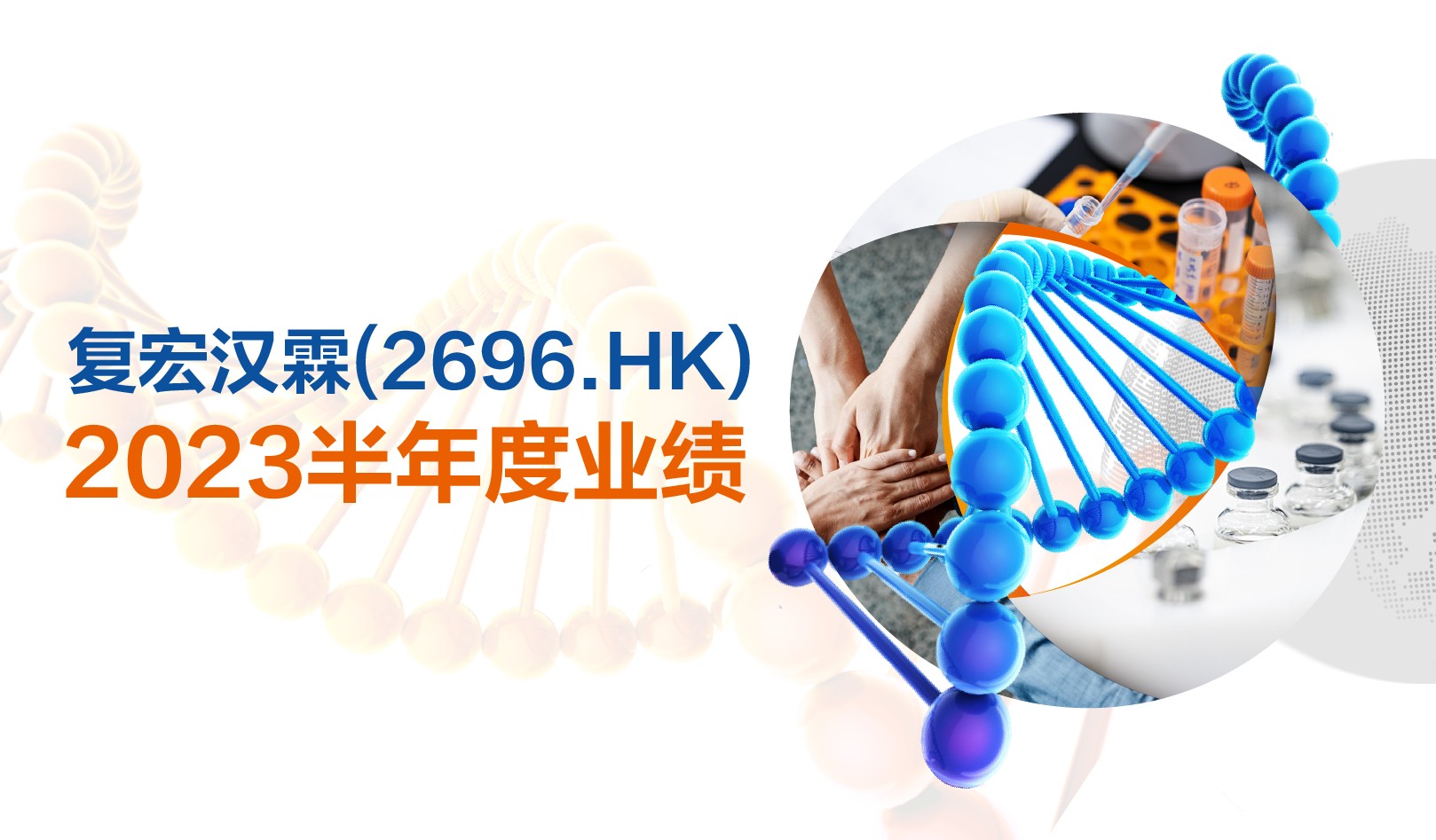 AG真人官方(中国)官方网站IOS/安卓通用版/手机app下载