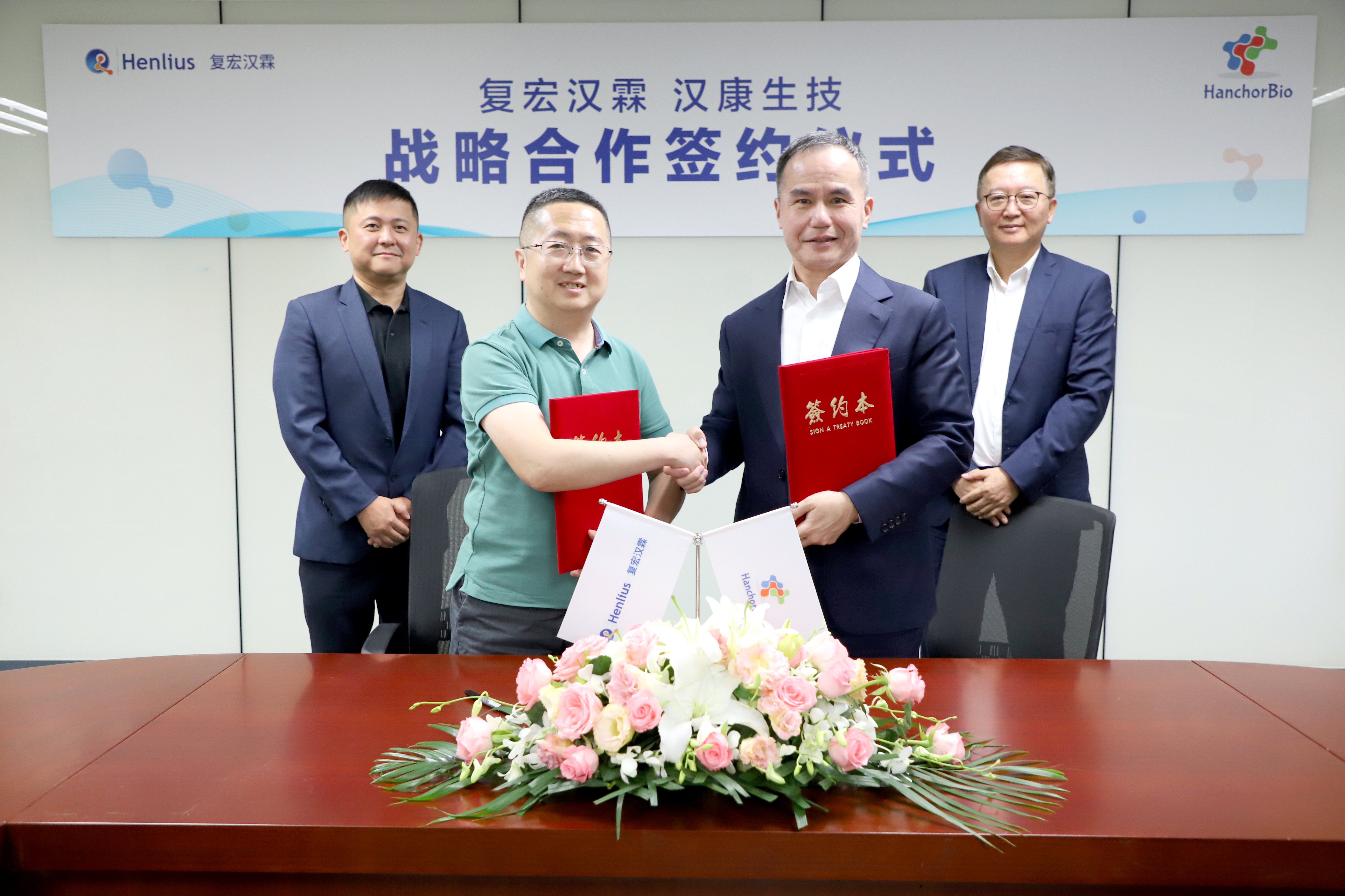 AG真人官方(中国)官方网站IOS/安卓通用版/手机app下载