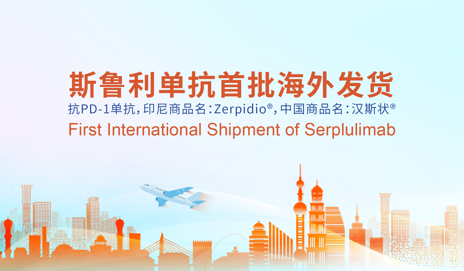 AG真人官方(中国)官方网站IOS/安卓通用版/手机app下载