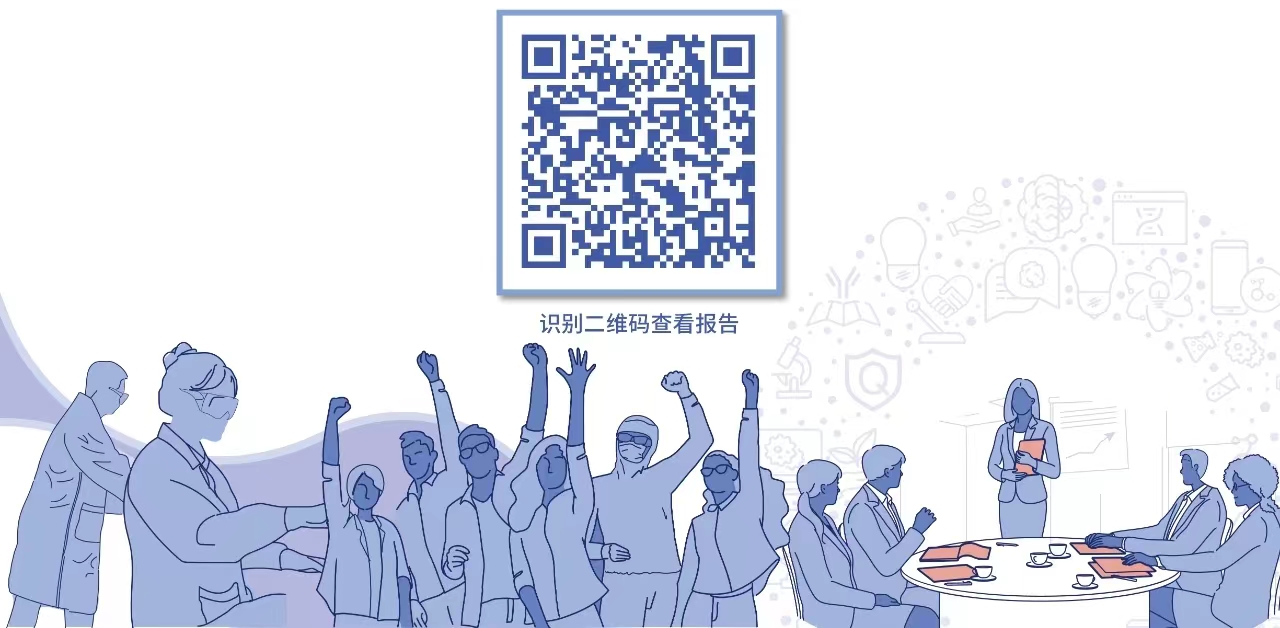 AG真人官方(中国)官方网站IOS/安卓通用版/手机app下载