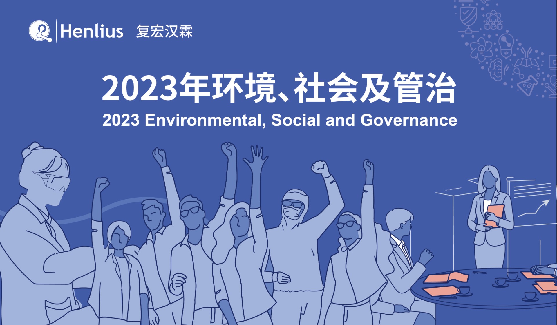AG真人官方(中国)官方网站IOS/安卓通用版/手机app下载