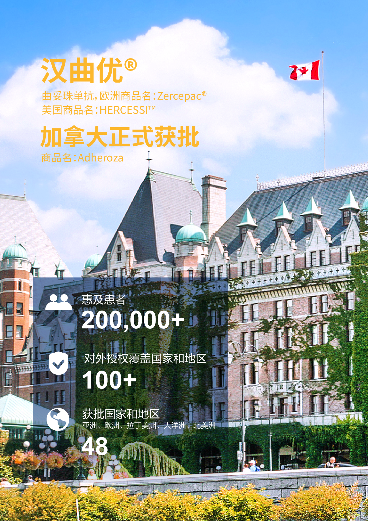 AG真人官方(中国)官方网站IOS/安卓通用版/手机app下载