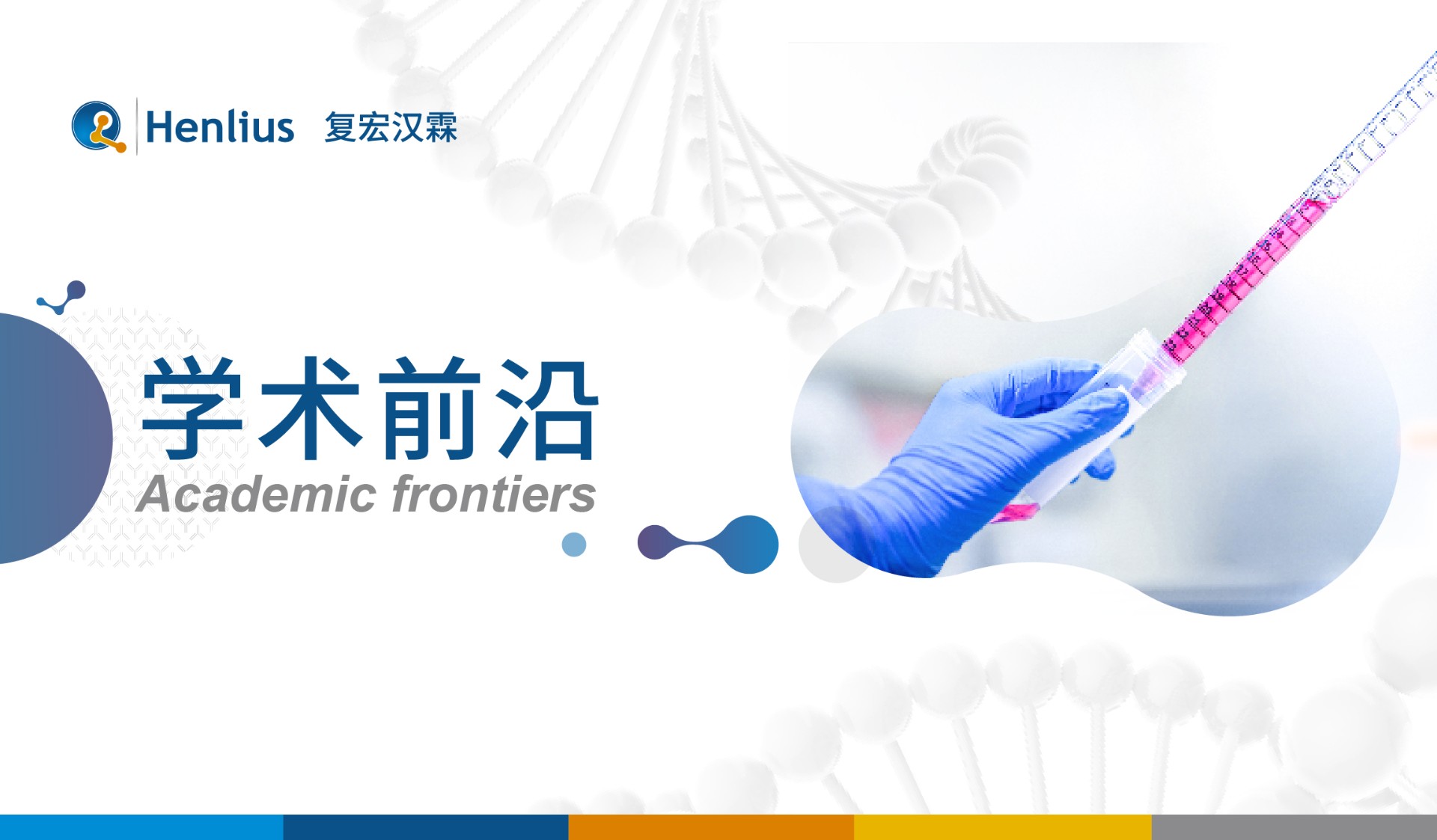 AG真人官方(中国)官方网站IOS/安卓通用版/手机app下载