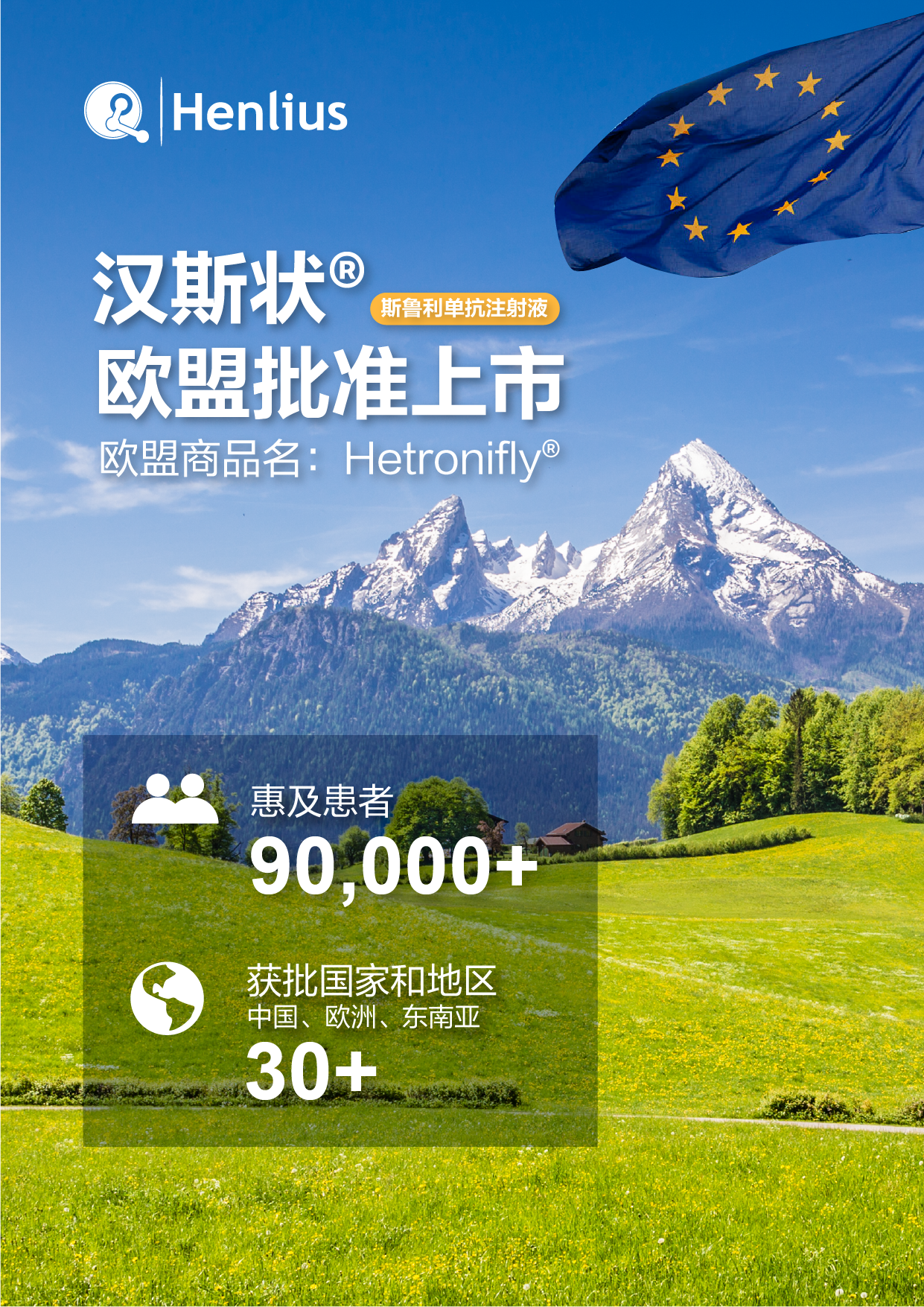 AG真人官方(中国)官方网站IOS/安卓通用版/手机app下载