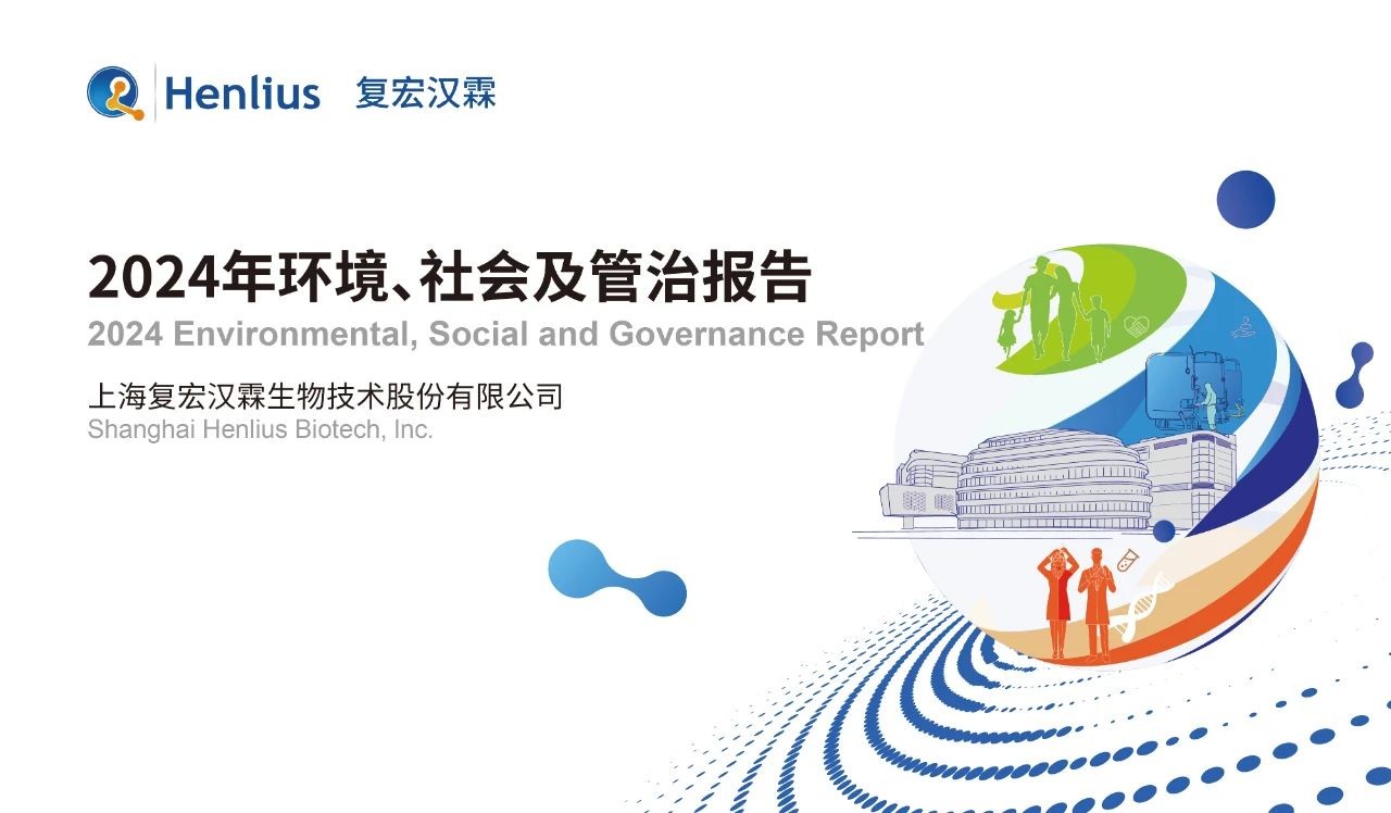 AG真人官方(中国)官方网站IOS/安卓通用版/手机app下载