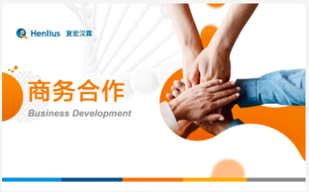 AG真人官方(中国)官方网站IOS/安卓通用版/手机app下载