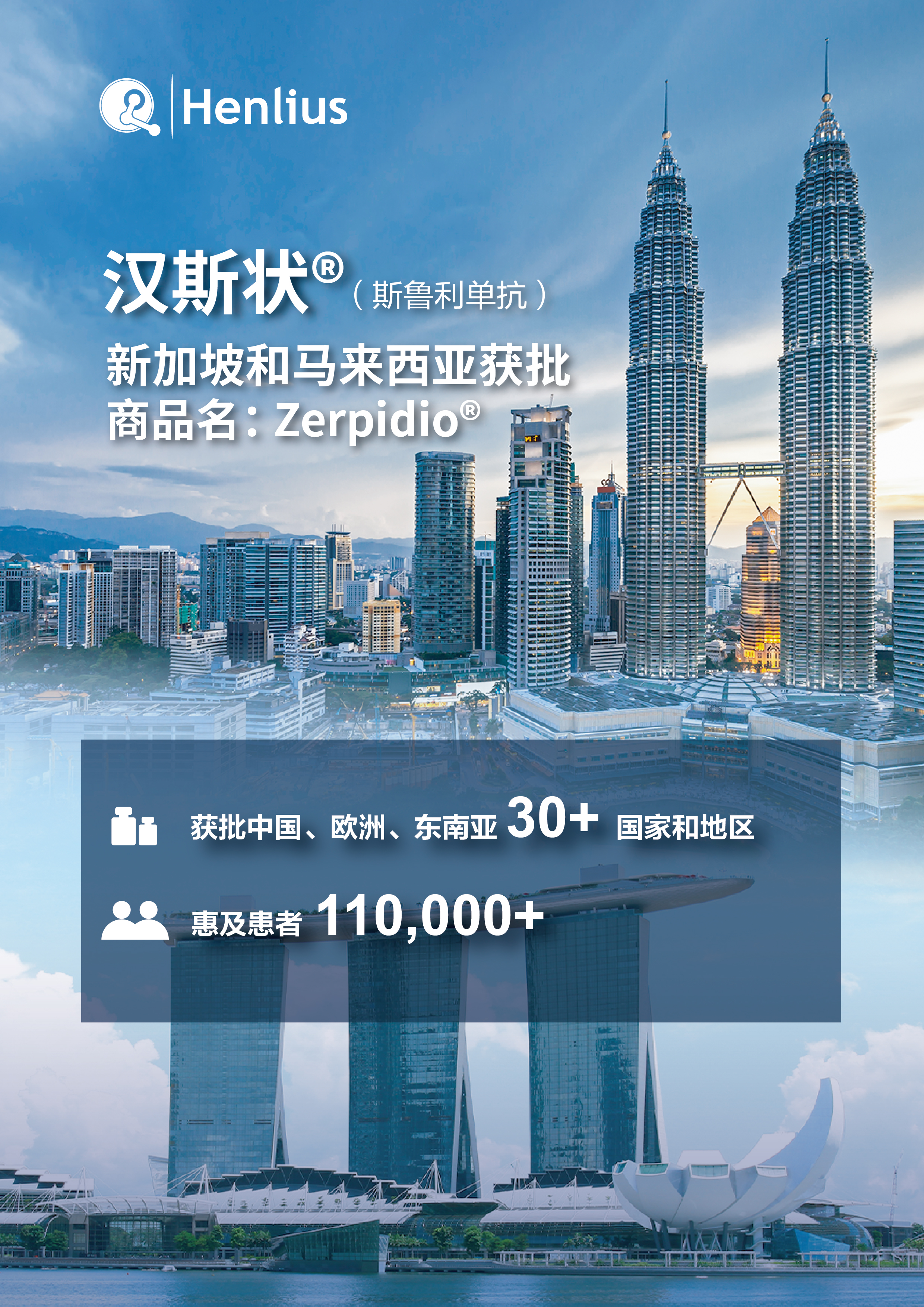 AG真人官方(中国)官方网站IOS/安卓通用版/手机app下载