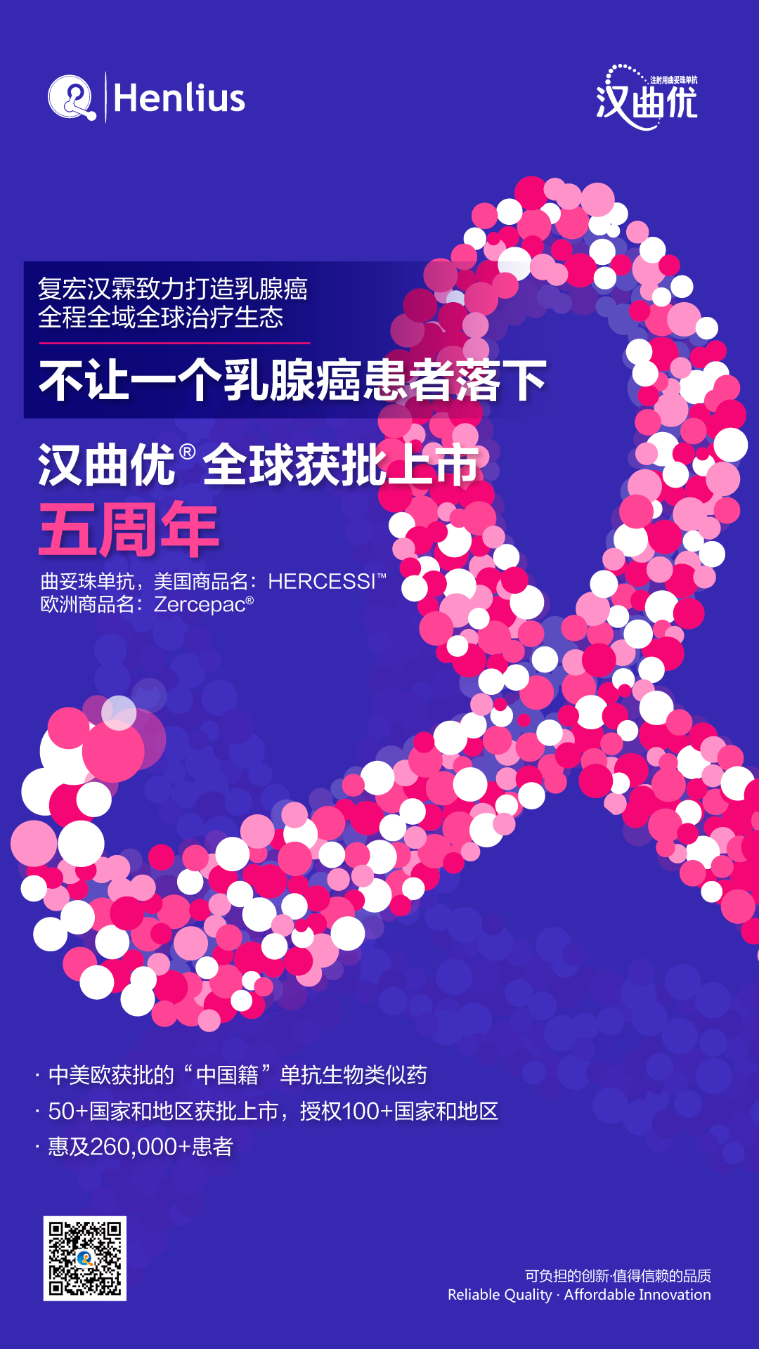AG真人官方(中国)官方网站IOS/安卓通用版/手机app下载