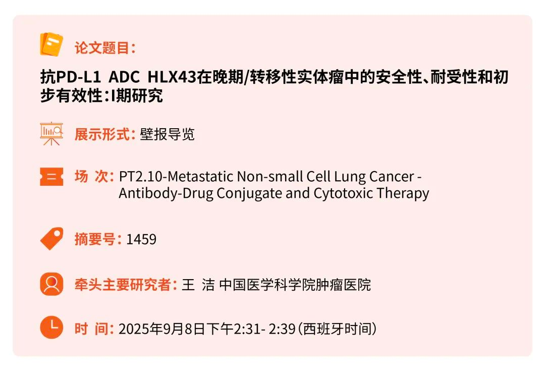 AG真人官方(中国)官方网站IOS/安卓通用版/手机app下载