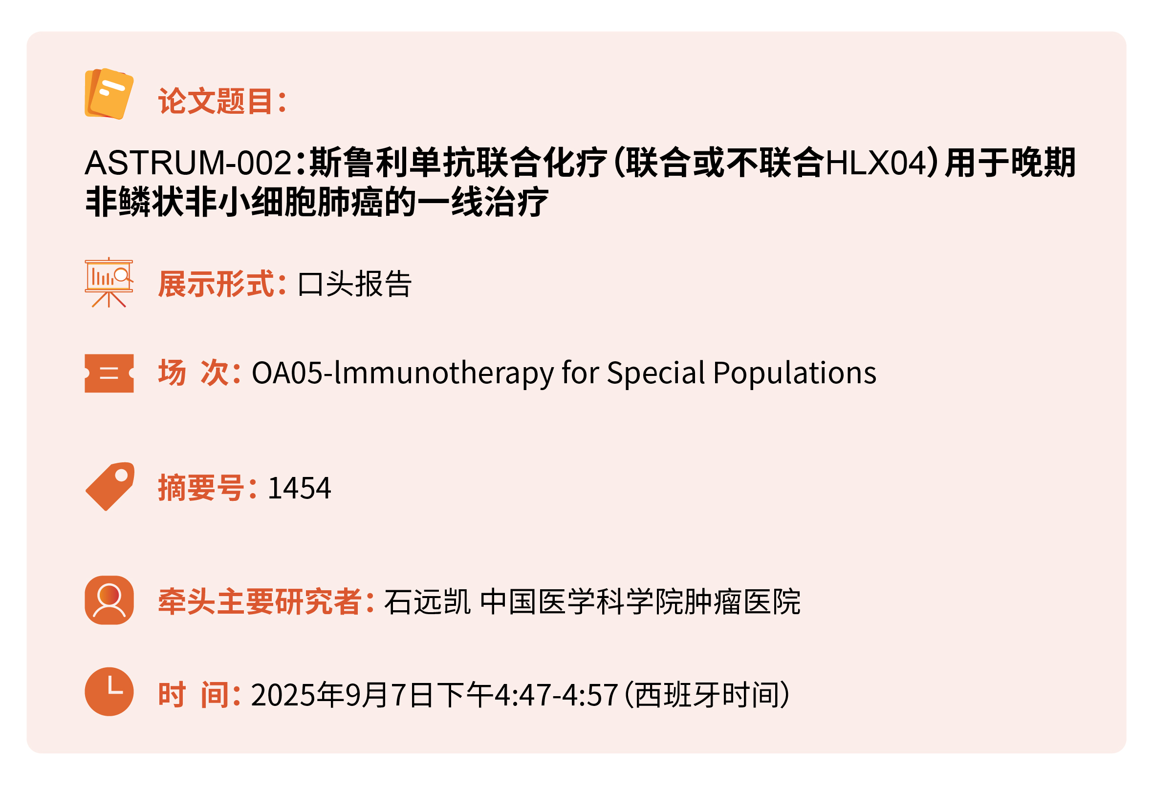 AG真人官方(中国)官方网站IOS/安卓通用版/手机app下载