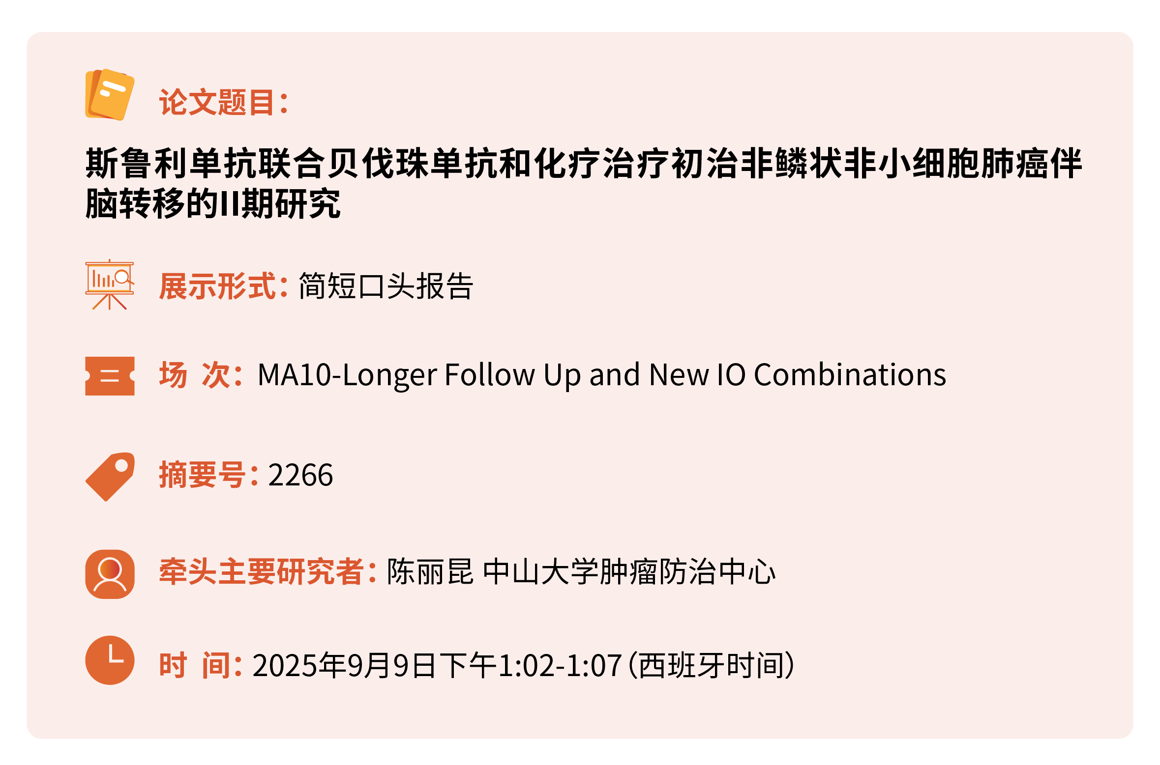 AG真人官方(中国)官方网站IOS/安卓通用版/手机app下载
