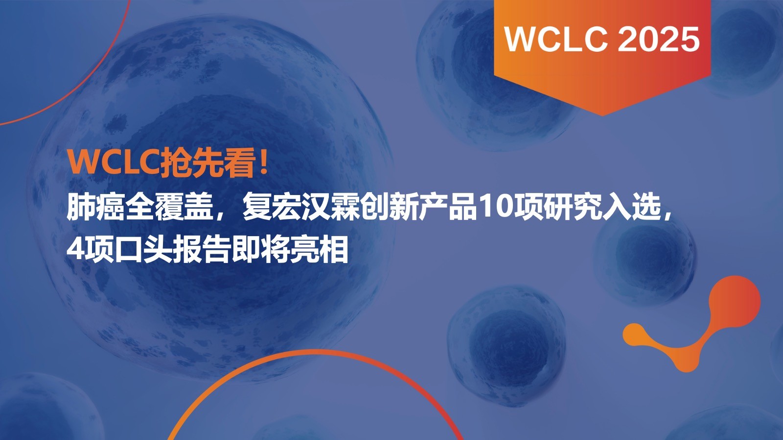 AG真人官方(中国)官方网站IOS/安卓通用版/手机app下载