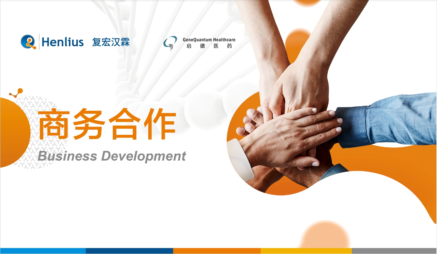 AG真人官方(中国)官方网站IOS/安卓通用版/手机app下载