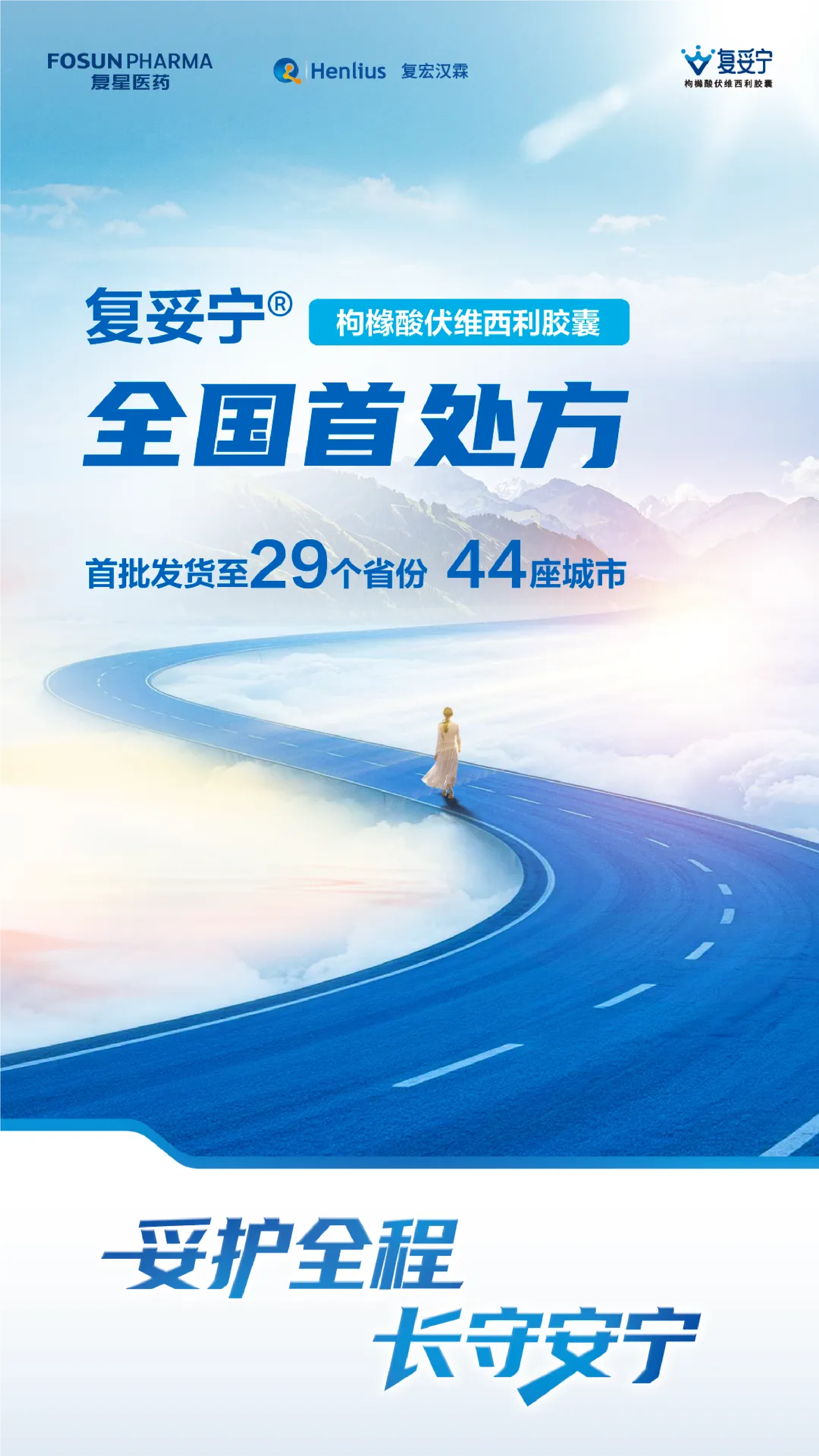 AG真人官方(中国)官方网站IOS/安卓通用版/手机app下载