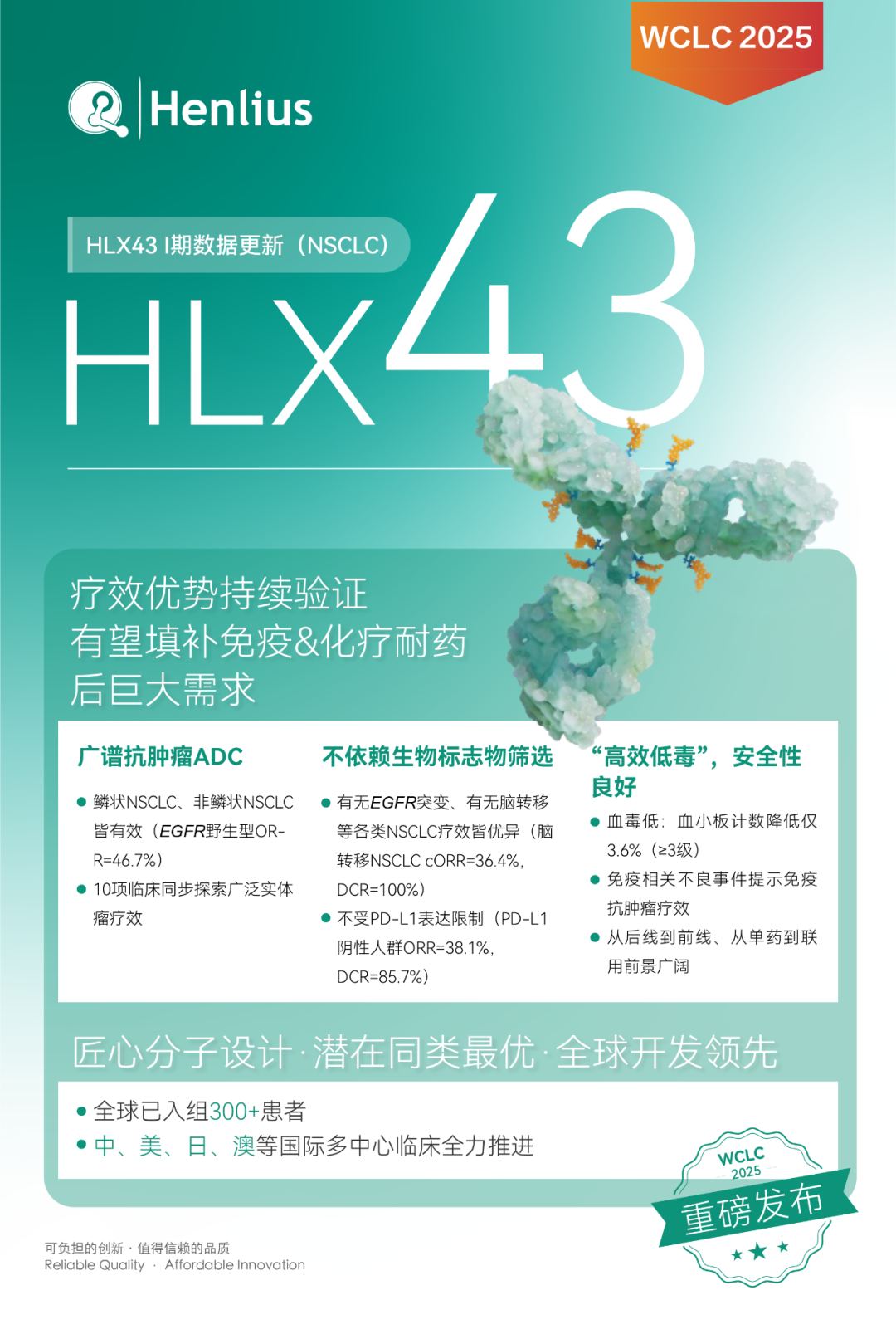 AG真人官方(中国)官方网站IOS/安卓通用版/手机app下载