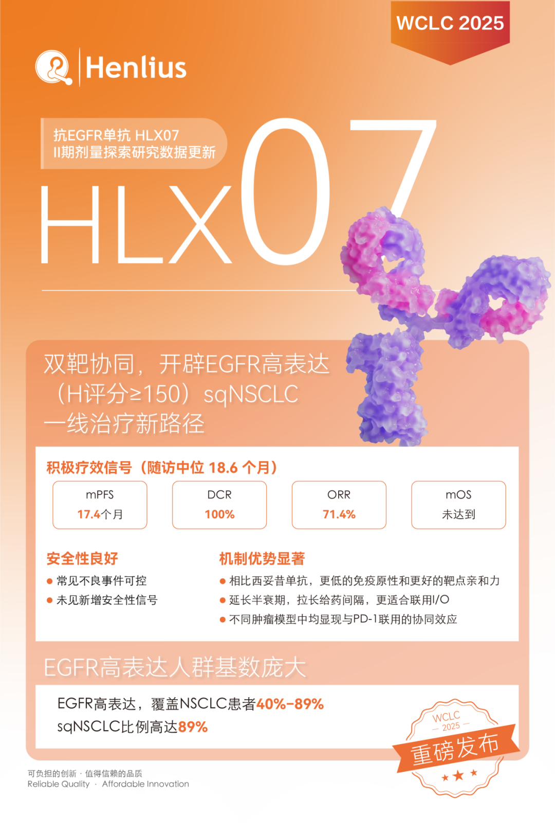 AG真人官方(中国)官方网站IOS/安卓通用版/手机app下载